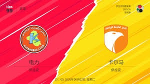 拉脱维亚与新西兰男子篮球世界杯精彩对决